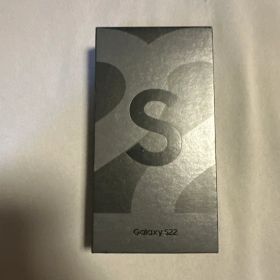 Galaxy S22 SCG13 SiMフリー