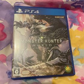 モンスターハンター：ワールド