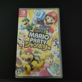 スーパーマリオパーティ ジャンボリー ソフト