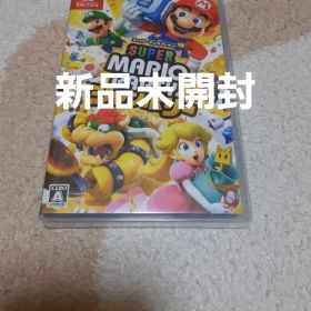 Nintendo Switchスーパーマリオパーティージャンボリー