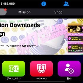 ～引退～ 廃課金アカウント引退垢！ブースター130〜値下げ可引退アカウント 購入するときはコメントお願いします廃課金 イーフト 引退垢引退垢引退垢課金総額30万 引退アカ BTレオン、アルゼンチンメッシ、ブリッツキエーザなど強い選手が...ブースター多数！引退アカウントイーフト 環境選手有 廃課金引退垢破格❗️ショータイム最強ハーランド、ベリンガム✨デルピエロなど❗️イーフト 引退垢リーグ代行もうやらないアカウント販売アカウント販売引退します早い者勝ちです❗️早い者勝ちです❗️イーフト引退引退垢アカウント販売イーフト引退します急募。誰か買い取ってください。eFootball 2024（イーフト2024）引退垢イーフト現環境最強アカウント‼️アカウント販売引退垢 BIGTIME,SHOWTIME,EPIC大量！アカウント販売ビックタイムいます。急ぎです。値下げ受け付けますefootballアカウント販売アカウント販売e football引退垢課金中毒から抜けられない