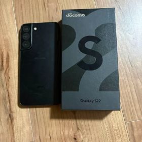 docomo Galaxy S22 本体 付属品付き