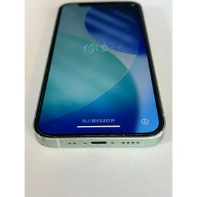 アップル(Apple)のアップル iPhone12 mini 128GB グリーン SIMフリー(スマートフォン本体)