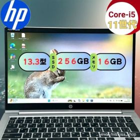 【HP】ProBook 430 G8 i5-1135G7 第11世代 16GB SSD256GB 13.3型 ノートパソコン 軽量モバイル ビジネス 在宅ワーク 高性能 904