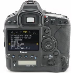 Canon EOS-1D X Mark II 一眼レフカメラ