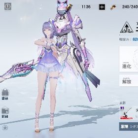 パニグレ引退アカウントパニグレ 引退 古参垢引退垢引退アカウント深紅ノ影SSS 引退垢 最強垢‼️最安価格‼️アカウント