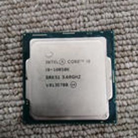 CPU I9-10850K INTEL