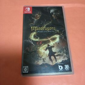 Mandragora: Whispers of the Witch Tree