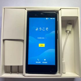 rakuten mini