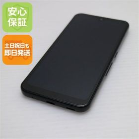 安心保証 良品中古 arrows We FCG01 ブラック 白ロム