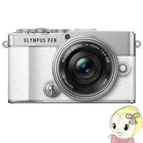 【4/5は期間限定クーポン発行】OLYMPUS オリンパス ミラーレス 一眼デジタルカメラ PEN E-P7 14-42mm EZレンズキット [ホワイト]【KK9N0D18P】