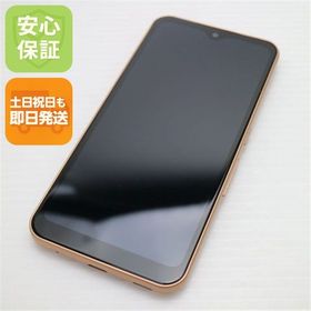 安心保証 美品 arrows We FCG01 ローズゴールド 白ロム