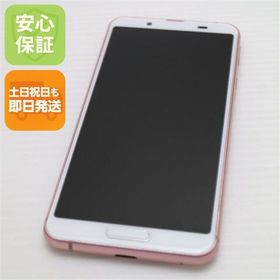 安心保証 超美品 SHV45 ソフトピンク スマホ 白ロム