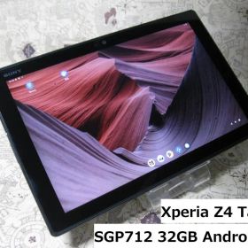 SGP712 Android12 Xperia Z4 Tablet
