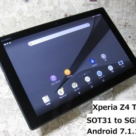 Xperia Z4 Tablet SOT31 Android7 SIMフリー