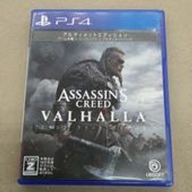アサシンクリードヴァルハラ アルティメット エディション Ubisoft