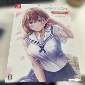 ▲新1-6▲Switch 制服カノジョ2.5 のぞみ初恋BOX