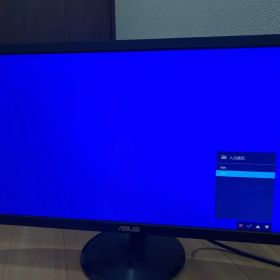 ASUS 24インチゲーミングモニター VP248H-J