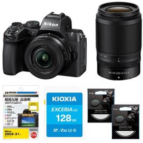 [新品]【お買い得セット】Nikon ニコン Z50II ダブルズームキット