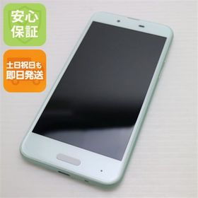 アクオス(AQUOS)のSHV40 グリーン 本体 白ロム M111(スマートフォン本体)
