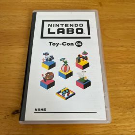Nintendo Labo(ニンテンドーラボ)Toy-Con 04 パッケージ版