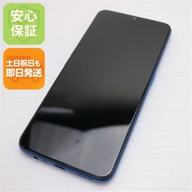 安心保証 超美品 OPPO A5 2020 ブルー スマホ 白ロム