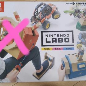 Nintendo Labo Toy-Con 03 Drive Kit 一部