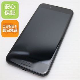安心保証 超美品 SHV40 AQUOS sense ブラック 本体 白ロム