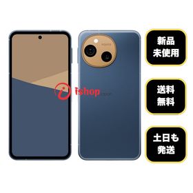 新品・未使用AQUOS Sense 10 128GB ネイヒー 国内版 SIMフリー 送料無料