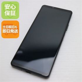 安心保証 良品中古 SoftBank Xperia 10 IV A202SO ブラック