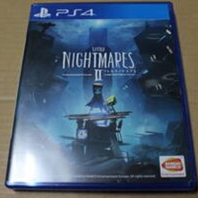 中古 [ゲーム/PS4] LITTLE NIGHTMARES II -リトルナイトメア2- [JAN：4582528436487]