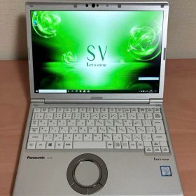 【軽量！】ビジネスノートパソコン パナソニック Let's note SV7
