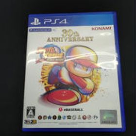 パワフルプロ野球 2024-2025 30TH KONAMI