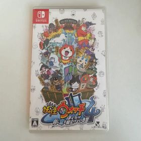 妖怪ウォッチ4 ぼくらは同じ空を見上げている