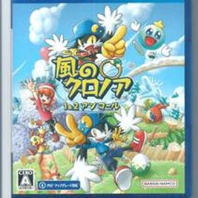 ☆PS4 風のクロノア 1&2アンコール