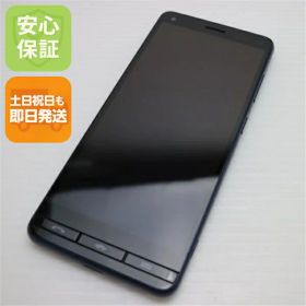 【中古】超美品 BASIO4 ロイヤルブルー スマホ 白ロム 中古スマホ 本体 土日祝発送OK