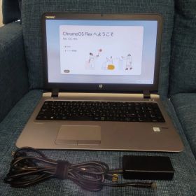 お試しChrome OS Flex HP ProBook 450 G3