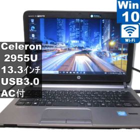 HP ProBook 430 G1【Celeron 2955U 1.4GHz】 【Windows10 Pro】MS 365 Office Web／Wi-Fi／USB3.0／HDMI／保証付 [95720]