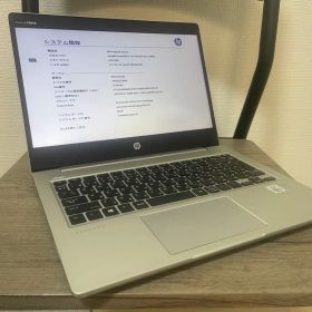 Hp probook 430 G7