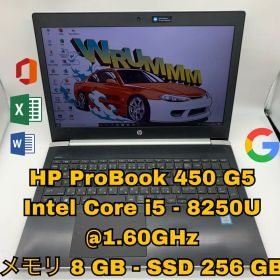 HP ProBook | Core i5-8250U | 256 GB