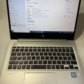 HP ProBook ノートPC Intel i5 8GB RAM【美品】