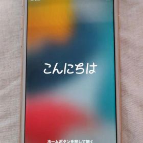 iPhone 7 128GB SIMロックなし ゴールド系 本体のみ 初期化済