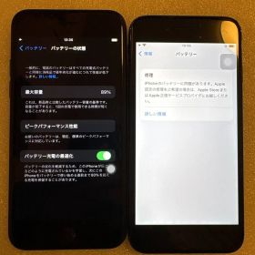 本日限定値下げIphone 7 2台 SIMフリー