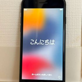 Apple iPhone 7 ブラック 本体 32GB SIMフリー