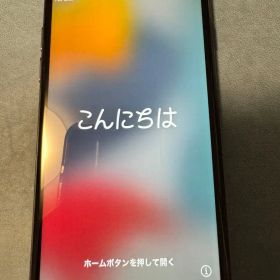 iPhone7 SIMフリー 126GB