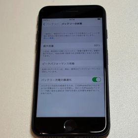 Apple iPhone 7 ブラック本体のみ