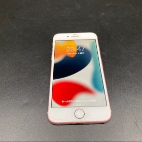 ○Apple iPhone 7 MNCN2J/A 128GB SIMロックなし