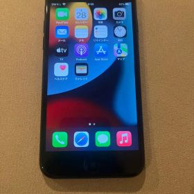 Apple iPhone 7 ブラック 128GB おまけ付き