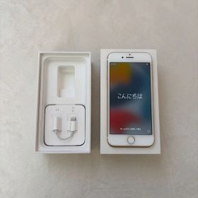 iPhone7 ゴールド 128GB