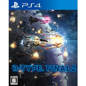 R-TYPE FINAL 2 【PS4ゲームソフト】